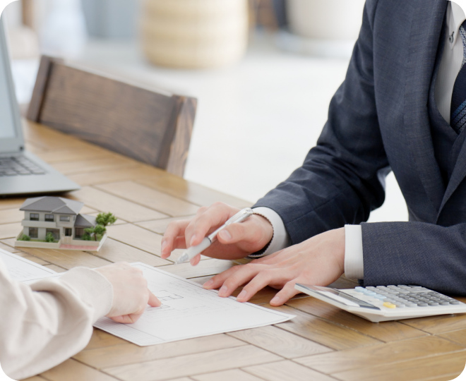 適正なお見積もり