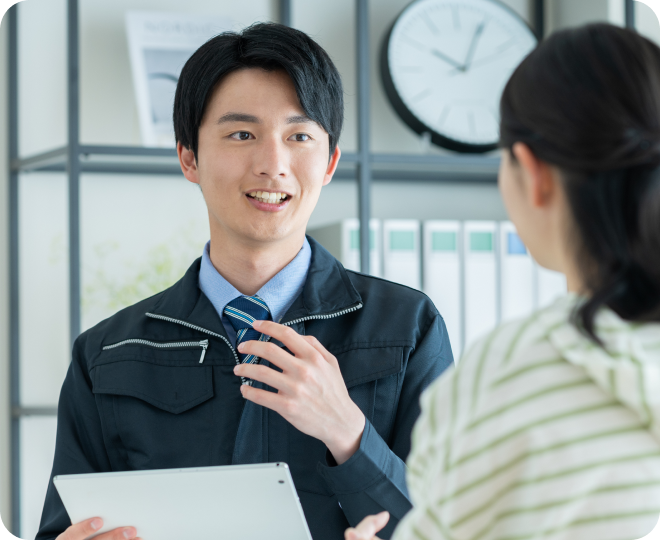 一貫担当者制で寄り添える
