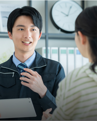 一貫担当者制で寄り添える